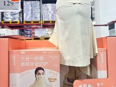 -山姆会员商店(上海浦东店)