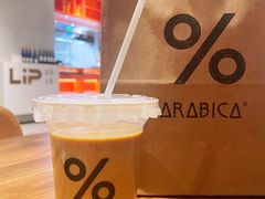 -% Arabica阿拉比卡咖啡(武汉天地店)