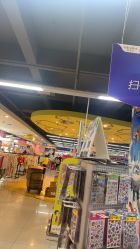 -孩子王童乐园(成都海滨城店)