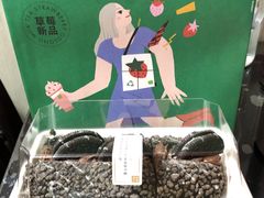 -奈雪的茶(天河城店)