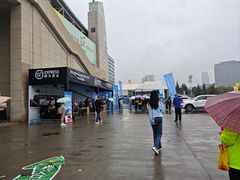 -甘肃国际会展中心