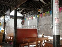 大堂-忆秦园小笼包(惠山古镇总店)
