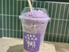 -鹤茶野所(上海首店)