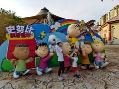 -史努比缤纷世界