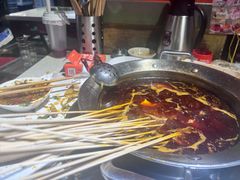 -钢管厂五区小郡肝火锅串串香(总店)