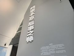 -侵华日军南京大屠杀遇难同胞纪念馆-停车场