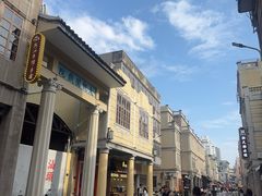 -汕头市小公园
