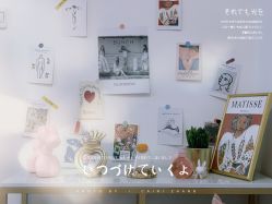 店内环境-奈思·日式美甲美睫沙龙