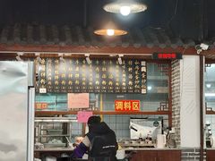 -老南昌粉面馆(绳金塔店)