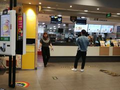 -麦当劳(北苑秋实路店)
