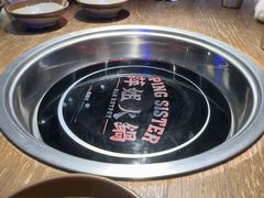 -萍姐火锅·公路夜市(打浦桥日月光店)