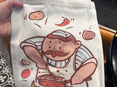 -巴依老爷新疆美食(清华东门店)