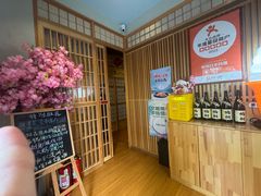 -鮨桐日本料理(望京店)