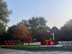 -丰台花园