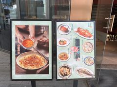 -下塘街七号(圆融时代广场店)