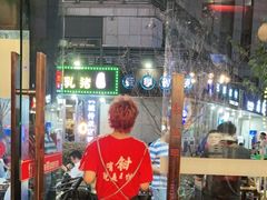 门面-红钳侠小龙虾·烧烤(中赢康康谷店)
