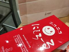 -西村叔叔的店·面包·甜品·蛋糕(崂山丽达店)