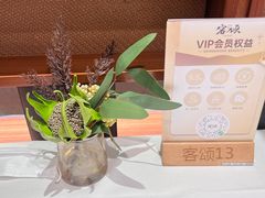 -客颂·客家宴(大壮国际广场店)
