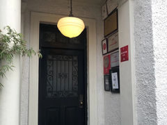 -福1039(愚园路店)