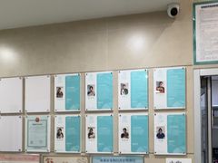 -谐和益家动物医院·免疫绝育·血液透析·宠保定点医院(高新伊藤分院)