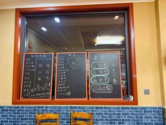 -上王村王家三合院农家乐