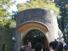 -三鹰之森吉卜力美术馆