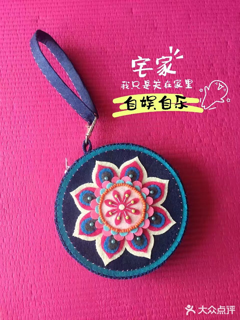 随笔