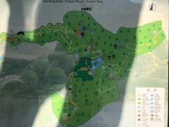 -广州市帽峰山景区