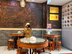 -双喜老铺(人民广场店)