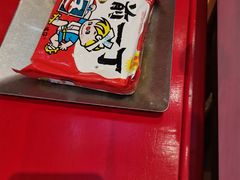 -荣叔港式沙嗲牛肉火锅(正佳潮流店)