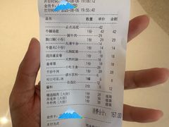 -八合里潮汕鲜牛肉火锅(福州万象城店)