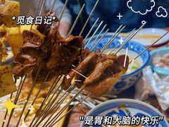 -东大桥小国抻面烧烤(长通路店)