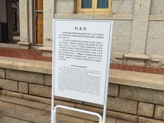 -集美学村