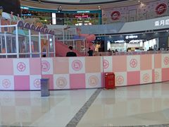 -万达广场(松江店)