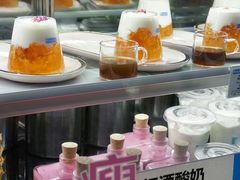 -Blueglass酸奶(华贸购物中心店)