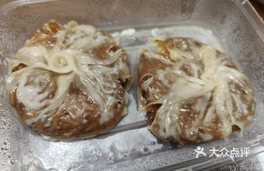 Cheese Dumplings