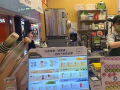 -迷客夏Milksha(无锡苏宁店)
