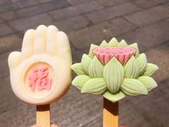 -灵山胜境