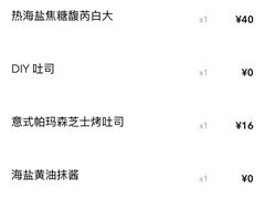 -星巴克臻选(福州仓山万达店)
