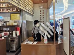 -眷茶(大卫城10楼店)