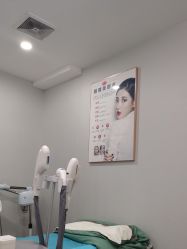 -素妍医疗美容抗衰中心