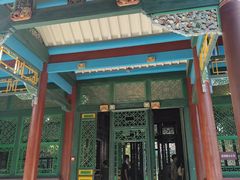 -张学良旧居陈列馆