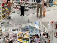 -深圳龙华星河COCO City(民治店)