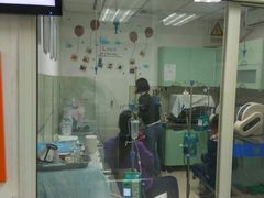 -康乐宝动物医院