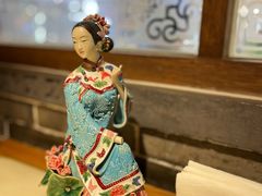 -锦府盐帮·张宅(世纪金源店)