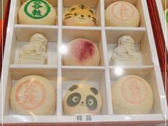 -北京稻香村(零号店)
