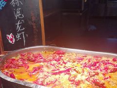 -君来湖滨饭店·玫瑰园