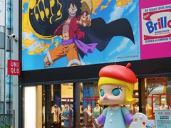 -优衣库(深圳万象天地旗舰店)