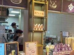 -都可手作(学士街手作店)