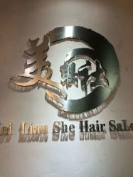 -镁连社·美联社
